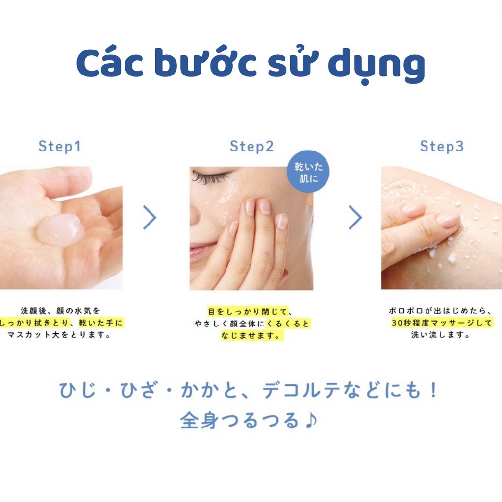 Tẩy da chết Gel Rosette Peeling loại bỏ sợi bã nhờn 120g