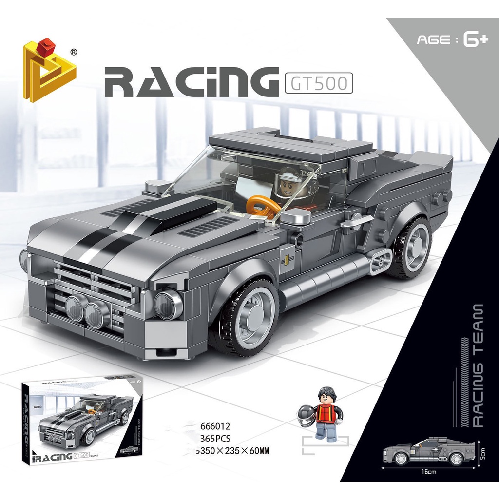 Bộ đồ chơi lắp ráp khối xây dựng hãng Panlos Brick xe đua Racing Car 666012