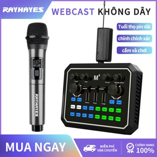RAYHAYES Sạc Micro Không Dây Bộ Card Âm Thanh Cao Cấp Chính Hãng Âm Thanh HD Cầm Tay Cho Karaoke Họ Đảng