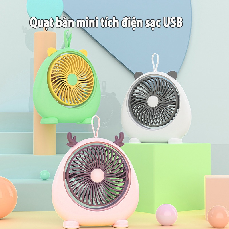 Quạt bàn mini tích điện sạc USB di động Quạt để bàn văn phòng Quạt để bàn gió lớn, 2 chế độ gió, động cơ không tiếng ồn
