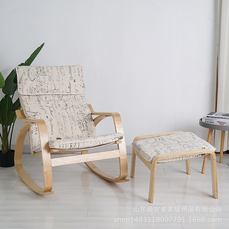 Ghế Poang Bập Bênh Thư Giãn Kèm Đôn, Ghế Tựa Đọc Sách Mẫu Mới Nhiều Màu Lựa Chọn | BigBuy360 - bigbuy360.vn