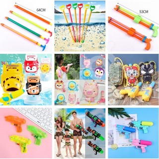 [5❤️][XÃ KHO] SÚNG NƯỚC ÁP LỰC CHO BÉ VẬN ĐỘNG, VUI CHƠI [HCM]