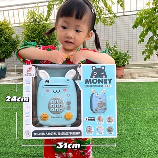 Hộp đựng tiền tiết kiệm, két sắt tiết kiệm cho bé yêu,ống heo,hủ heo, heo bích.