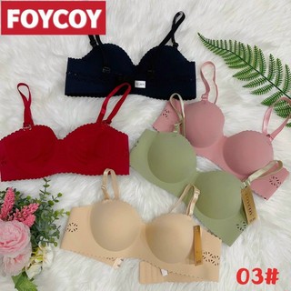 Sale 70 % : Áo ngực su non không gọng quả tròn đệm nâng vừa dày 2cm (Mã Focoyss C28)- mặc bên trong áo dài rất đẹp ạ