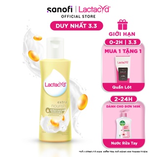 Dung dịch vệ sinh phụ nữ Lactacyd Extra Nourish Dưỡng Ẩm và Căng Mịn 150ml