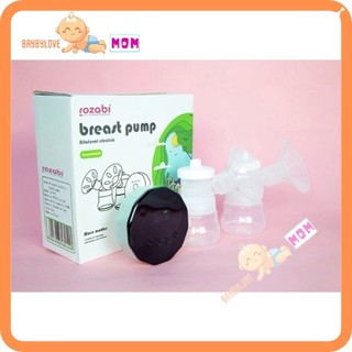 Thân máy hút sữa Rozabi Basic Plus