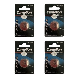 2 viên Pin Camelion CR2450