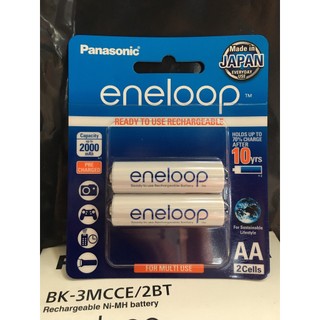 Pin sạc AA - Panasonic - Eneloop 1900mah - Hàng Nhập Khẩu
