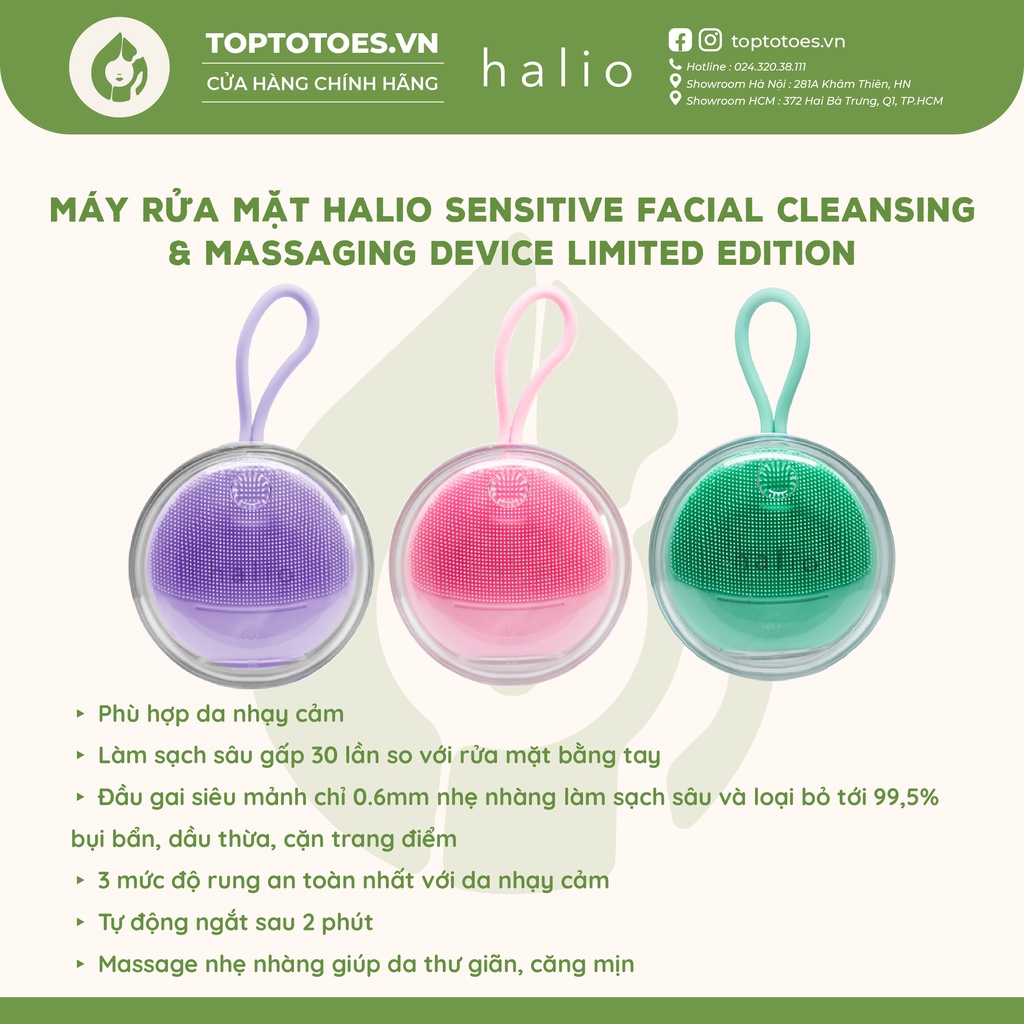 Máy rửa mặt cho da nhạy cảm Halio Sensitive Facial Cleansing & Massaging Device Limited Edition