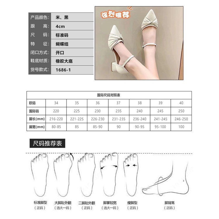 Giày Cao Gót Mũi Nhọn Bằng Da Mềm Đính Nơ Thời Trang Dành Cho Nữ