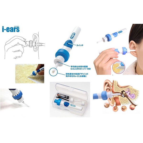 Máy Hút Ráy Tai Nhật Bản - Dụng Cụ Lấy Ráy Tai Cho Bé An Toàn Tại Nhà .
