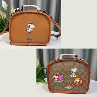 Túi C0ach nữ Lunch Pail xinh xắn