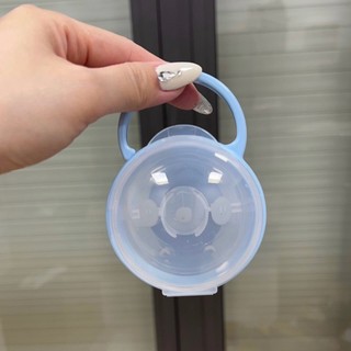 Hộp đựng ti giả cho bé, bảo vệ ti giả cho bé