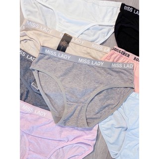 Quần chip cotton set 5c