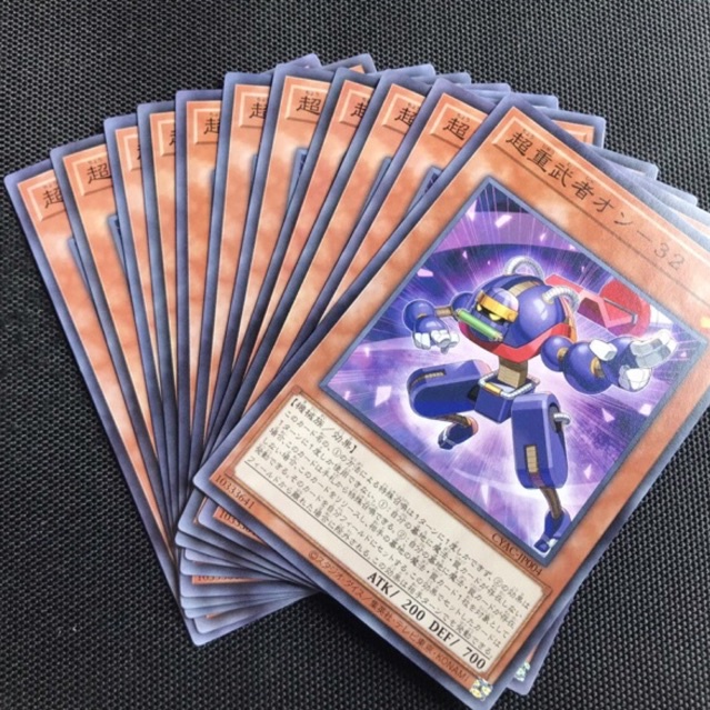 Card Yugioh CYAC-JP004 (20) Superheavy Samurai Spy