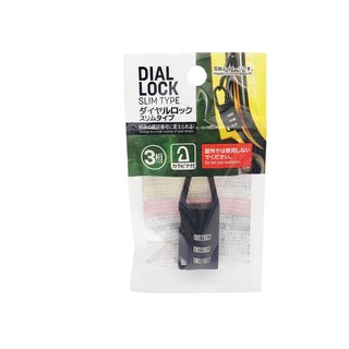 Daiso Ổ Khóa Số 2.1X5.5X1.2Cm (Cái) Dial Lock Slim Type