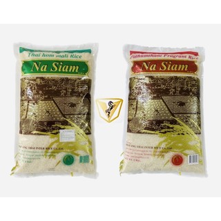 Gạo thái hom mali na siam 5kg - gạo thái pathumthani na siam 5kg