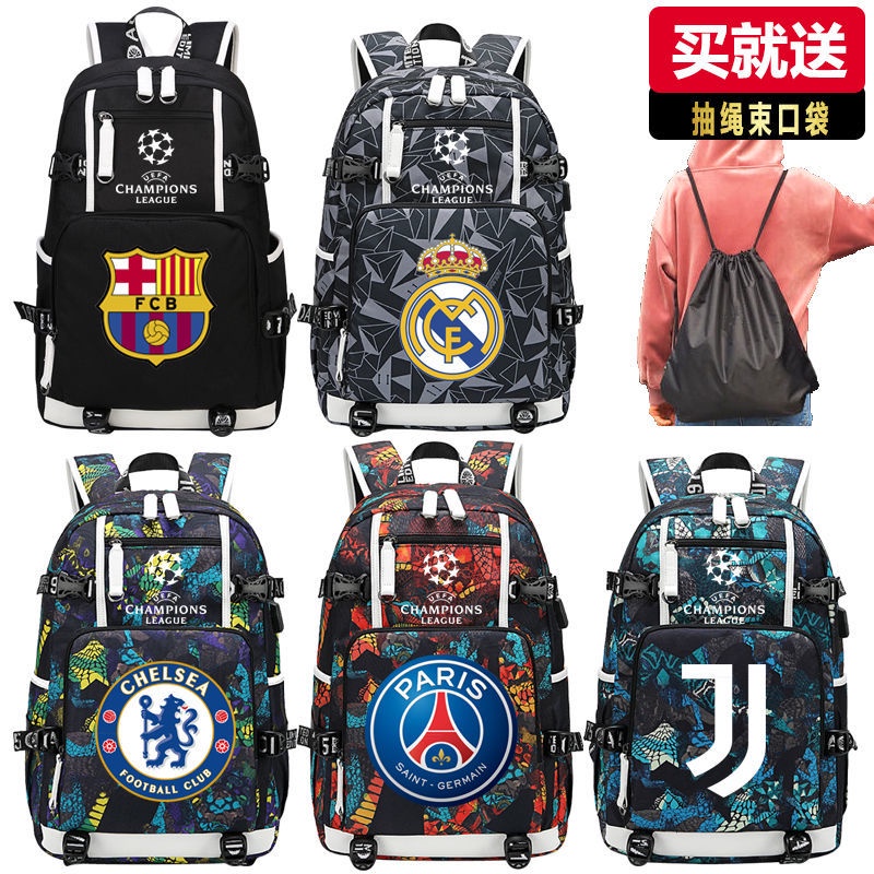 ▼❐△Ba lô Champions League Barcelona Real Madrid Ba lô Paris Bayern Học sinh Túi Man Manchester United Chelsea Liverpool