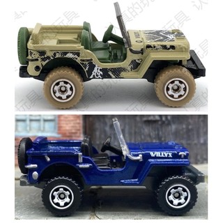 Xe mô hình Matchbox Jeep Willys