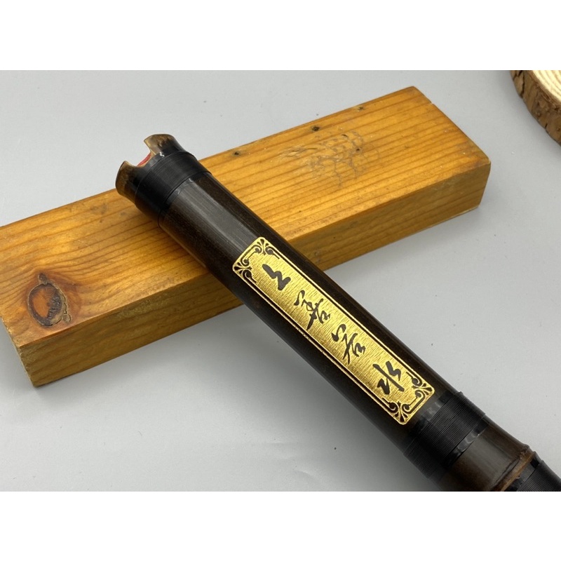 Động tiêu VT05 tiêu trúc tím 3 khúc tặng bao da, túi nhung và dây treo