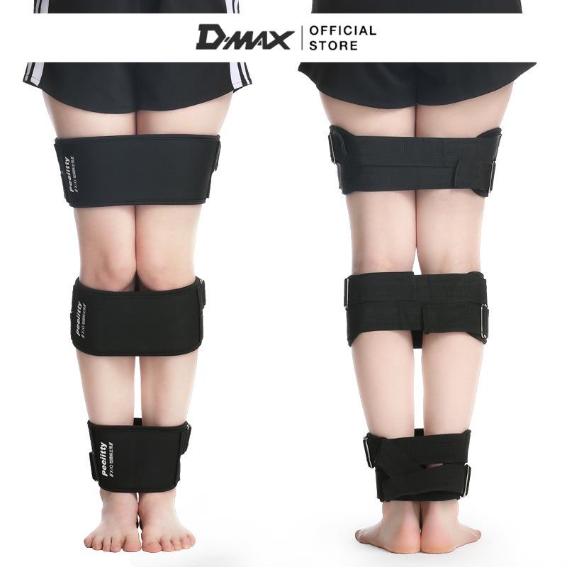 Đai Chỉnh Hình Thằng Chân Vòng Kiềng Pretty - Hàng Chính Hãng DMAX777