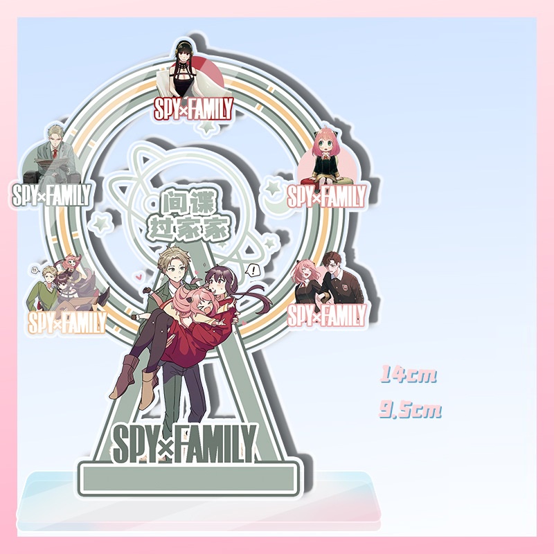SPY x FAMILY / Gia Đình Điệp Viên | Bánh xe đu quay Standee Mô hình để bàn máy tính