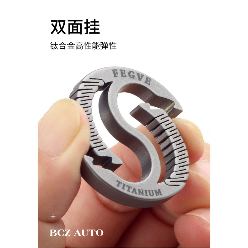 Ring titan tròn Fegve 2 đầu treo