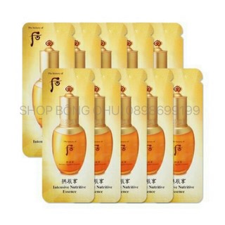 Tinh dầu Whoo vàng Intensive Nutritive Essence