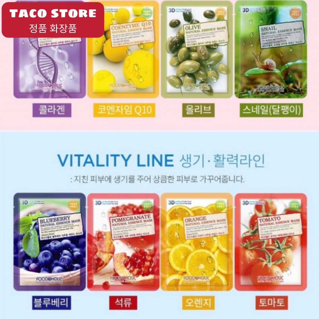 Mặt Nạ 3D Foodaholic Natural Essence Mask Hàn Quốc Lành Tính Dưỡng Da Toàn Diện 23g/Miếng - Taco Store