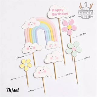 Set que giấy Cầu vồng+ mây cười+hoa