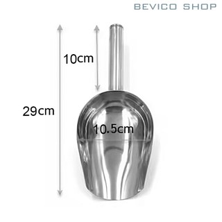 Xẻng xúc đá inox (3 size)
