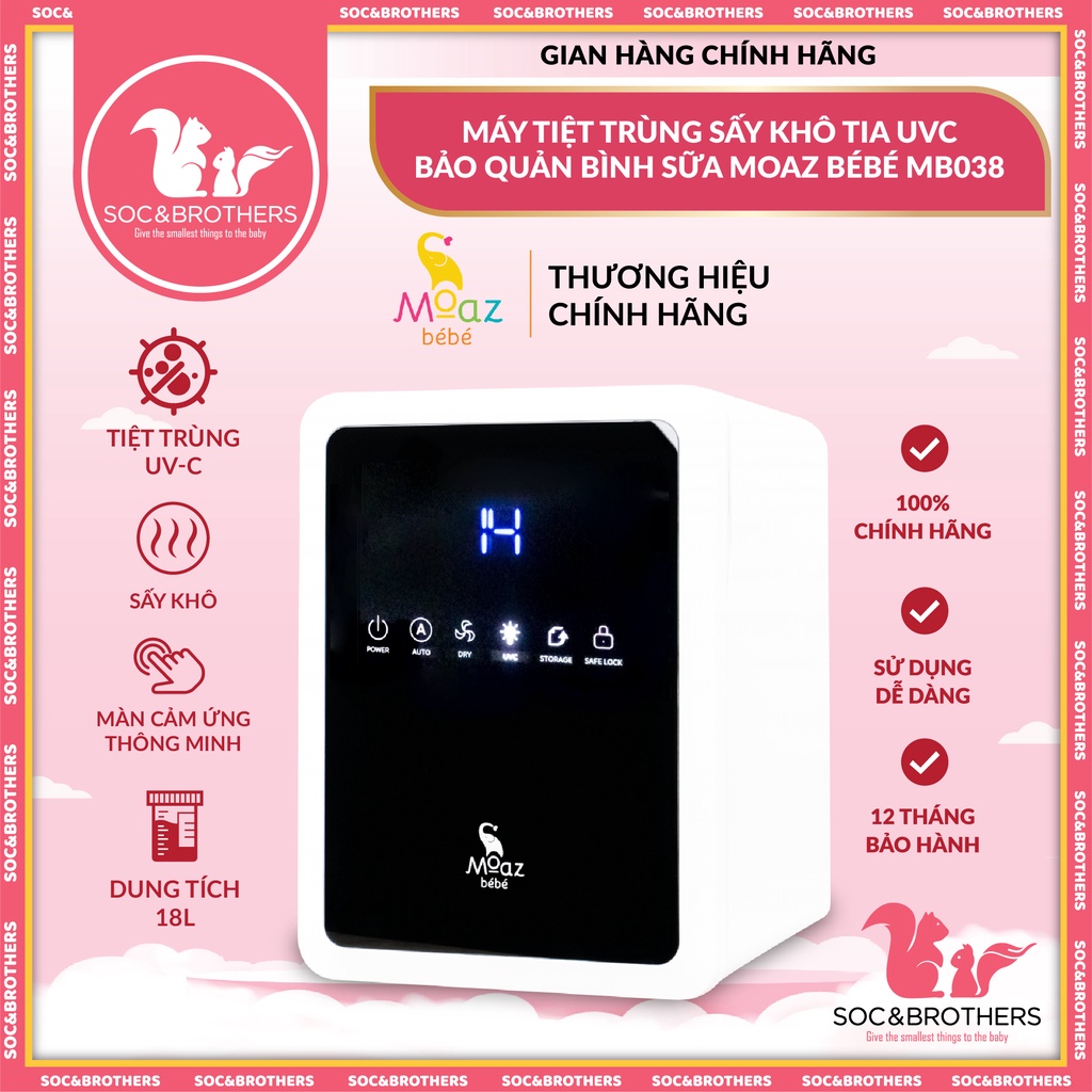 MÁY TIỆT TRÙNG SẤY KHÔ TIA UVC VÀ BẢO QUẢN BÌNH SỮA MOAZ BÉBÉ MB038 - DUNG TÍCH 18L- CHÍNH HÃNG
