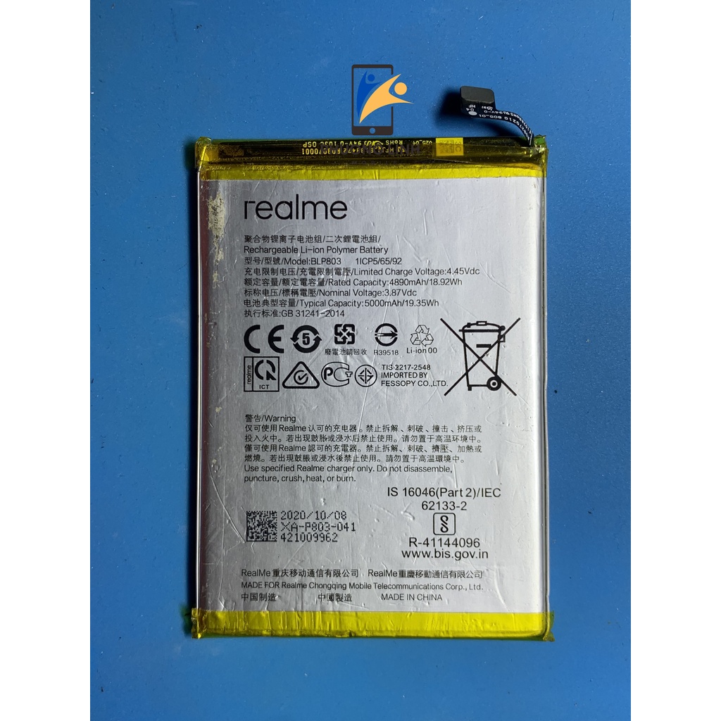Pin Điện Thoại Oppo A53