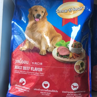 Thức Ăn Cho Chó Lớn SmartHeart Adult Roast Beef Flavor Gói  3KG - Vị Bò Nướng