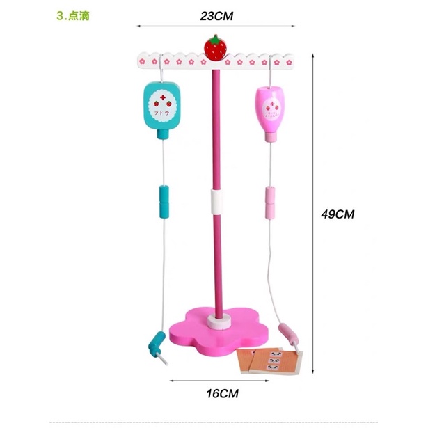 Đồ chơi bác sĩ bằng gỗ cho bé