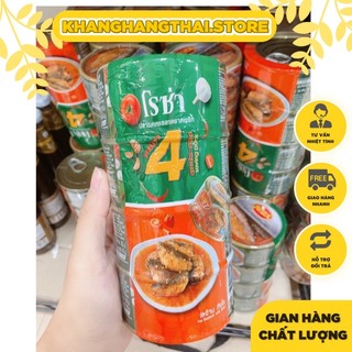 Lốc 4 hộp cá mồi chuẩn thái lan