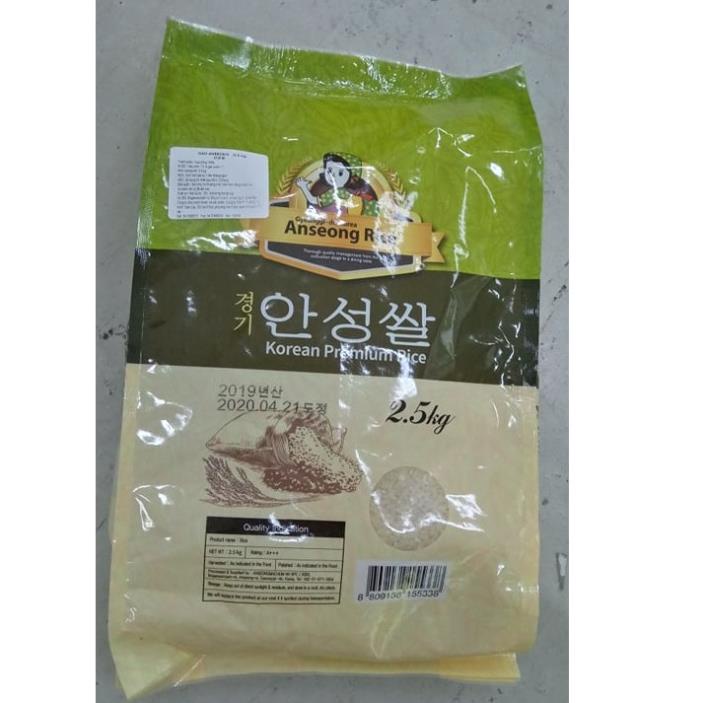 Gạo anseong đặc sản hàn quốc nhập khẩu - 안성쌀