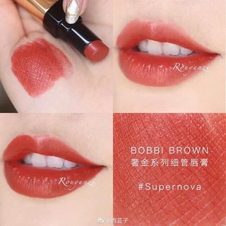 [HÀNG CÔNG TY] Son Bobbi Brown Luxe Shine Intense Lipstick (Màu Bold Honey + Màu Claret)