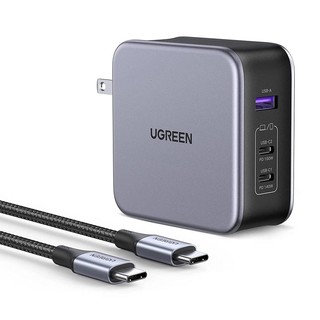 Củ sạc nhanh ugreen 140w gan 2c 1a kèm cáp c - c 240w cd289