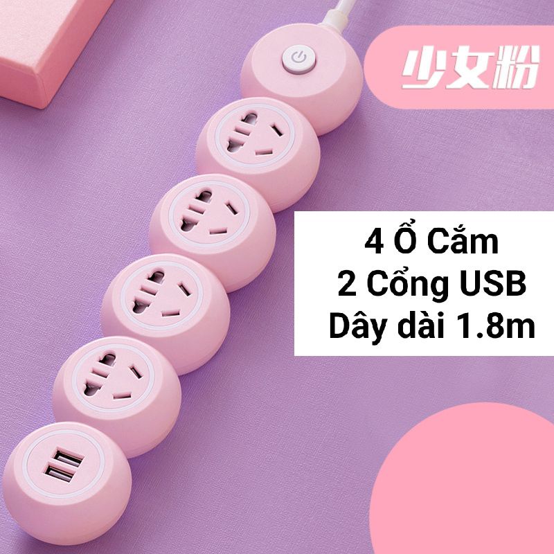 Ổ căm điện đa năng hình cây kẹo kéo kèm cổng sạc USB Ráp ổ cắm thông minh chống giật điện, nhiều màu để chọn lựa