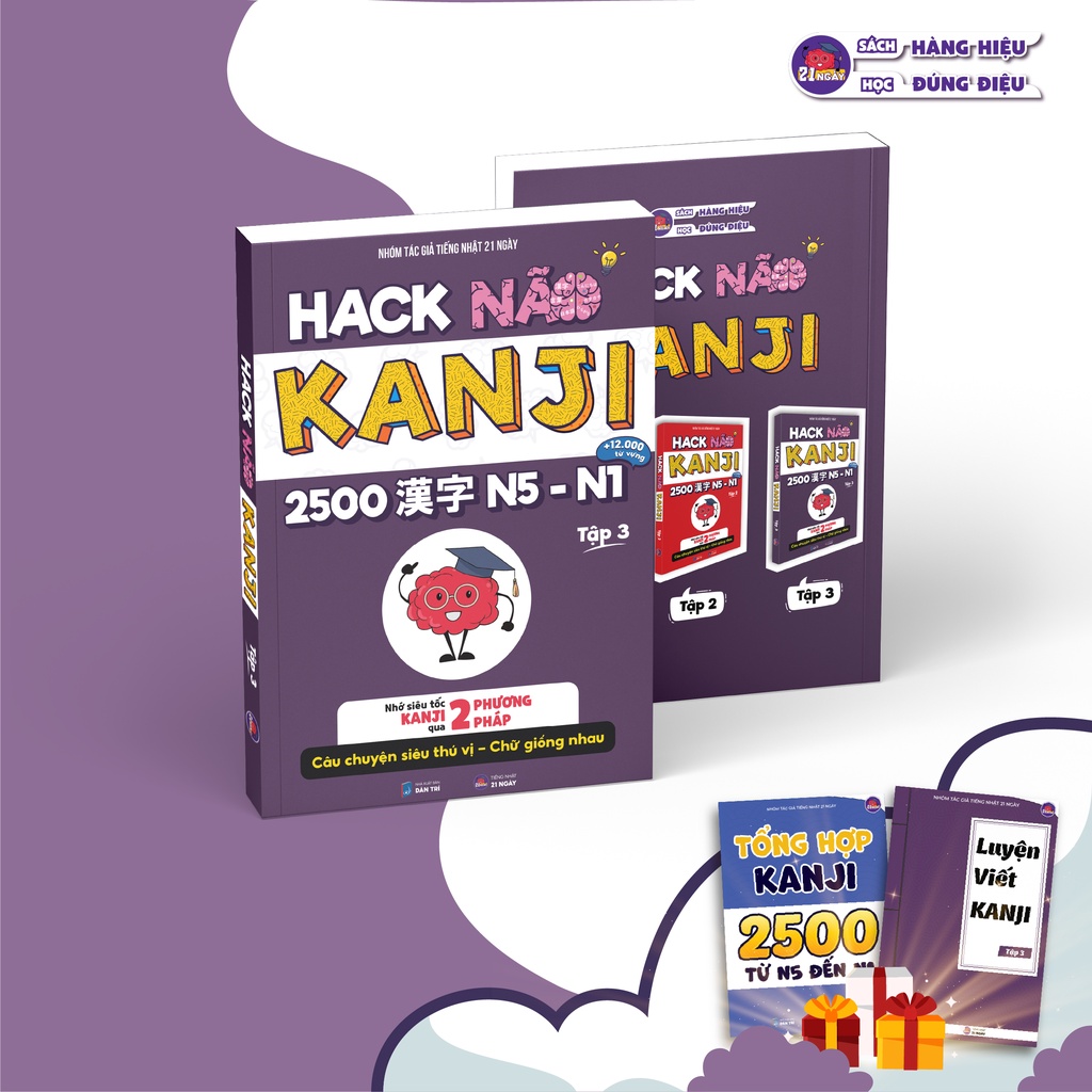 Sách Tiếng Nhật - Hack Não Kanji - Tập 3 - Hướng Dẫn Ghi Nhớ Nhanh Kanji Theo Câu Chuyện Thú Vị Và Bộ Giống Nhau