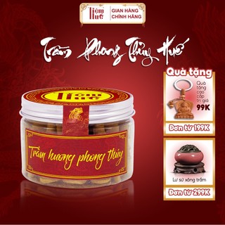 Nụ trầm hương nguyên chất tiệm huế,100% không hoá chất, nhang sạch, nụ trầm hương cao cấp, trầm hương xông nhà
