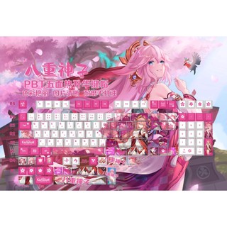 Bộ 132+ phím keycap genshin impact akko cherry sw nhựa pbt cao cấp