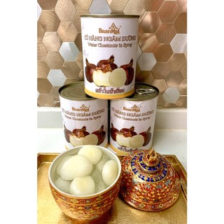 Củ Năng Baan Mai (nguyên củ)