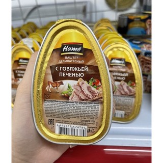 Pate gan bò Hame 105g nhập khẩu Nga vỉ nhỏ
