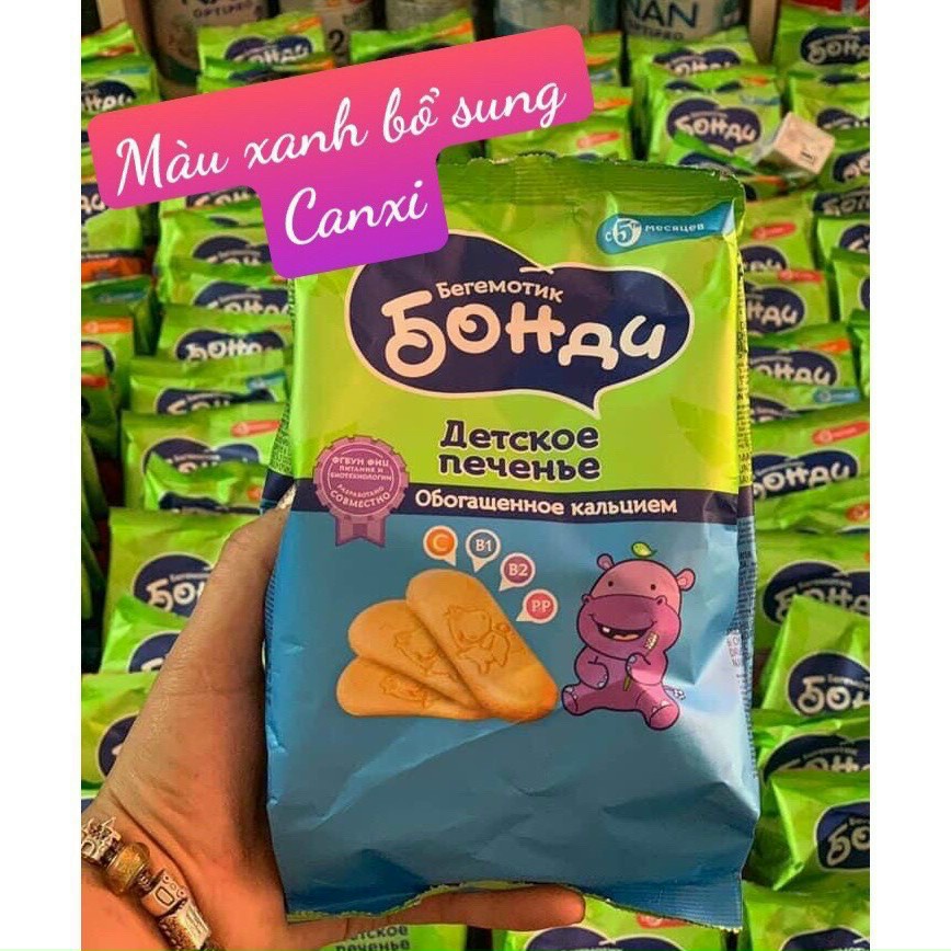 BÁNH ĂN DẶM HÀ MÃ NGA CHO BÉ TỪ 5 THÁNG 180g