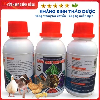 KHÁNG SINH THẢO DƯỢC: Phòng Trừ Cảm Cúm, Tiêu Chảy Cho Gia Súc Gia Cầm - Chai 100ML