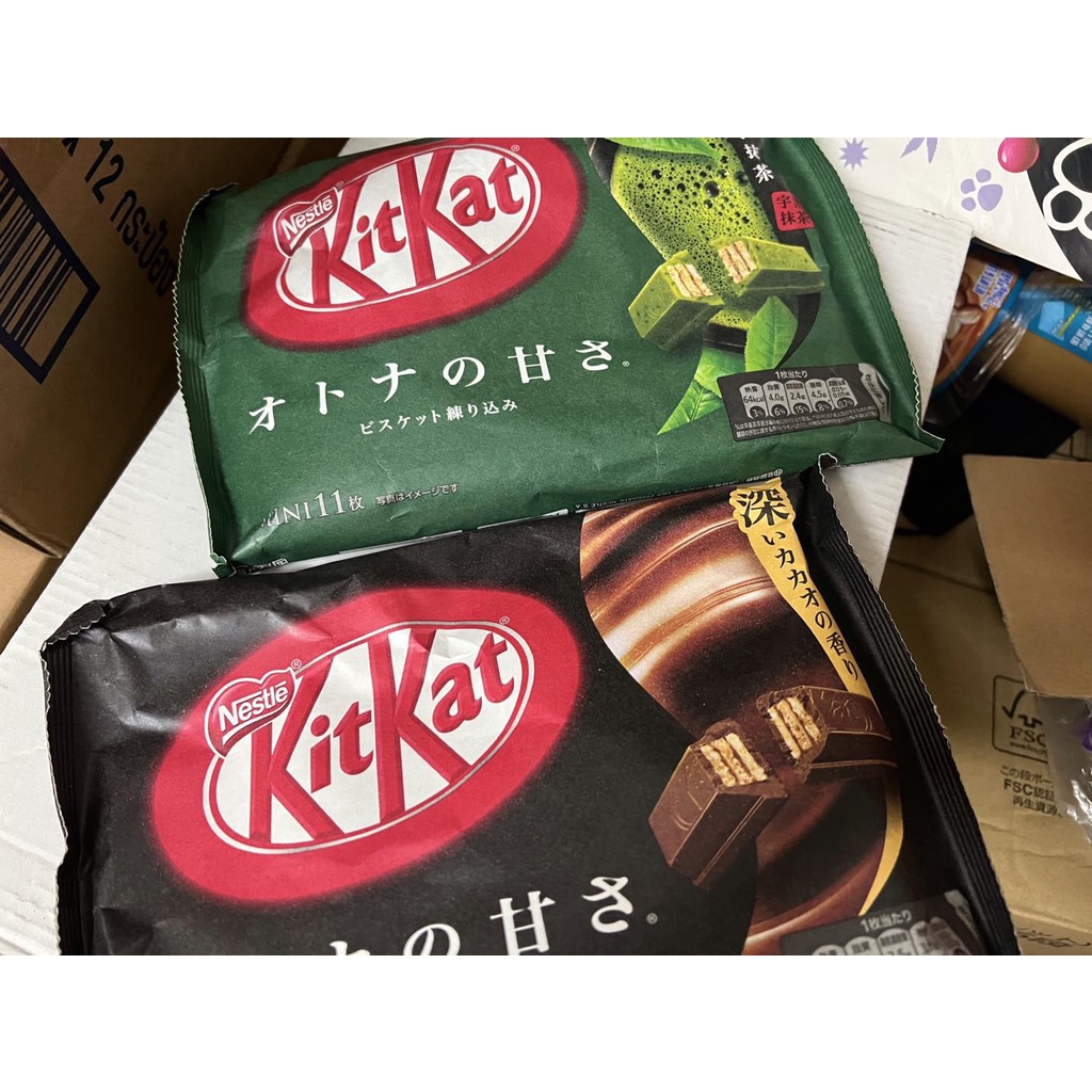 Bánh Socola KitKat - HÀNG NỘI ĐỊA NHẬT