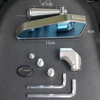 Gương xe máy Rizoma 744 - PKX