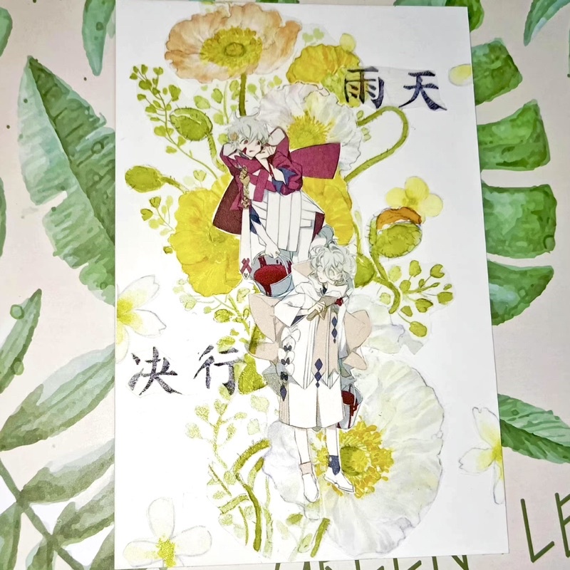 Băng dính PET tape hoạ tiết nhân vật CONGXI của BuuuuStudio